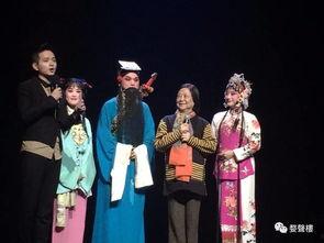 婺剧鼓板视频,探寻传统戏曲艺术的节奏魅力