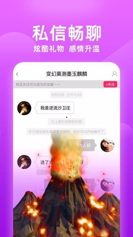 杏吧小视频,短视频新潮流，带你领略生活百态