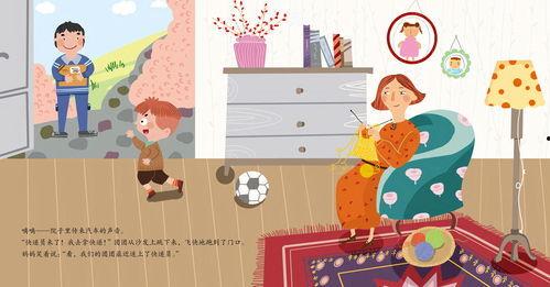 小班幼儿故事视频,趣味盎然的童年时光