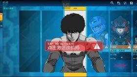 散喷摇视频,捕捉瞬间，展现动感魅力