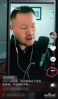 视频会被别人看到,视频内容可能被他人窥视