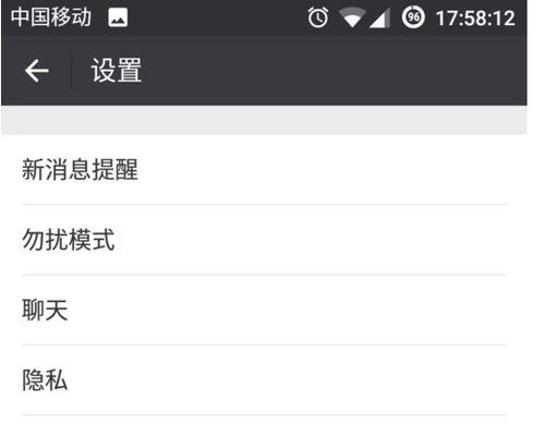 微信看小视频不动,微信小视频观看停滞之谜揭秘