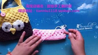 整件小熊马甲编织视频,轻松编织可爱小熊马甲