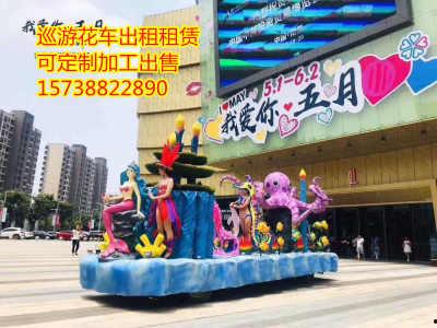 迪士尼花车巡游视频,梦幻色彩与欢乐旋律的完美融合