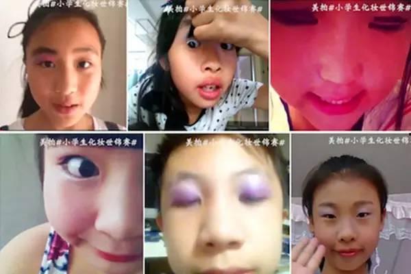 小学生化妆视频,小学生化妆视频揭秘
