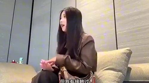 男人叉叉女人视频教程