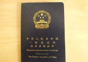 一级建造师建筑工程视频,一级建造师建筑工程核心知识点视频课程概览