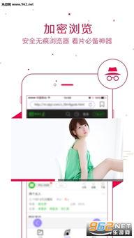 久久99免费视频