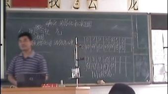 熔化实验视频,物质从固态到液态的转变过程解析