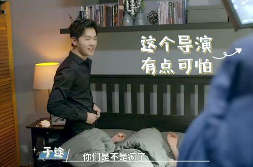 杨洋吻戏大全视频,浪漫瞬间大盘点