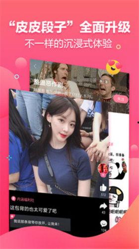 51视频精品全部免费,畅享海量优质内容