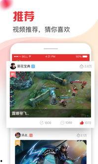 电竞帮视频,揭秘电竞行业背后的精彩瞬间