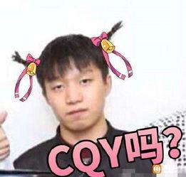 厂长非诚勿扰视频,职场奇遇记