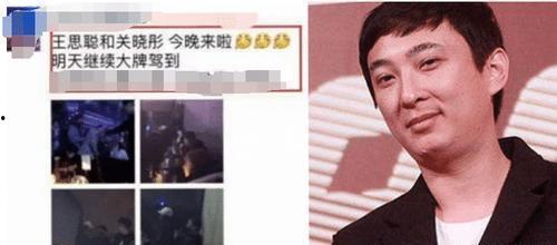 夜店厕所爱爱视频,一段不为人知的视频揭秘