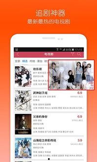 窝窝看看视频网,海量影视资源，尽享视听盛宴