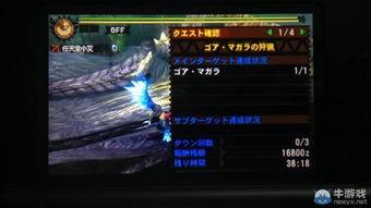 4g弓视频,揭秘现代弓箭运动的魅力与技巧