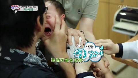 小娃娃打针视频,温馨瞬间感动网友