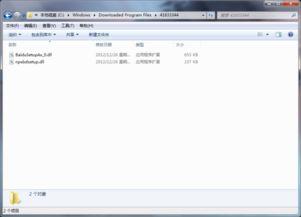看过的视频缓存在哪里,存储路径与缓存策略解析