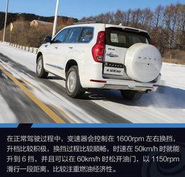 h9柴油试驾视频