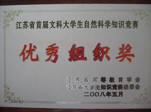 sss亚洲视频,多元文化魅力尽收眼底